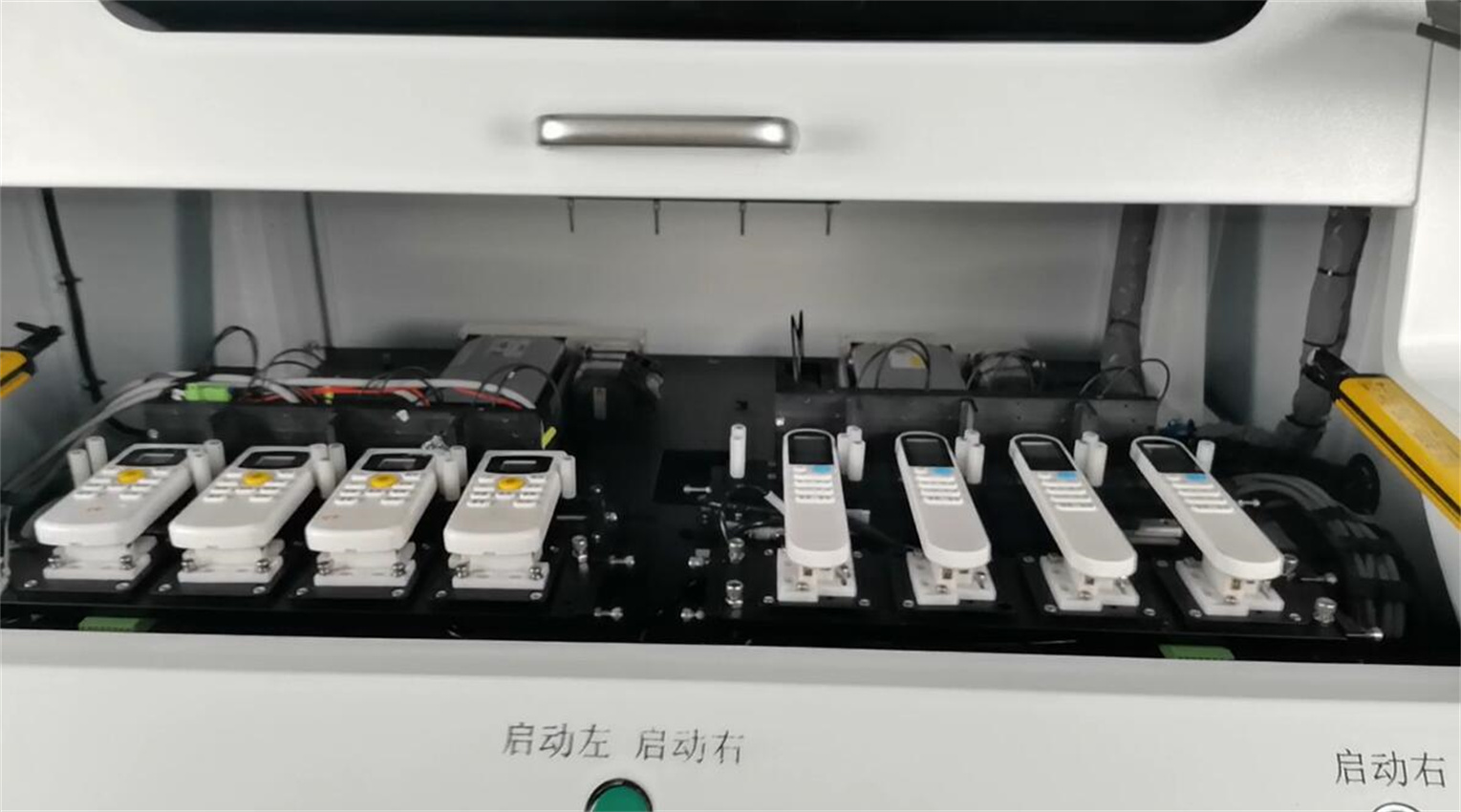 遙控器自動(dòng)化測試設(shè)備