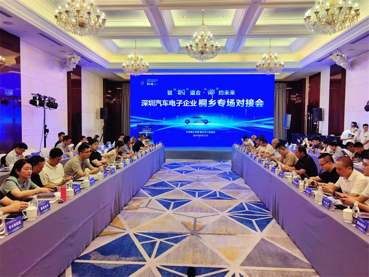 金凱博汽車電子自動(dòng)化測(cè)試系統(tǒng)
